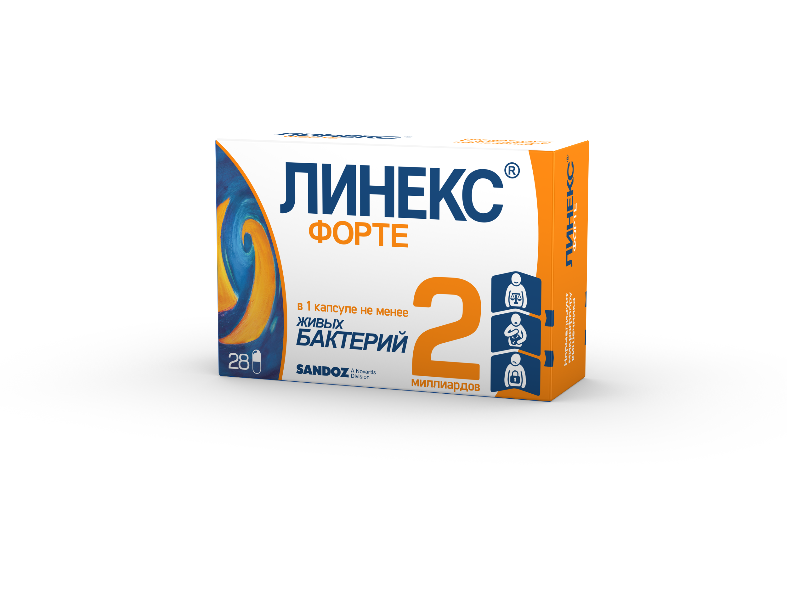 ЛИНЕКС ФОРТЕ КАПС №28