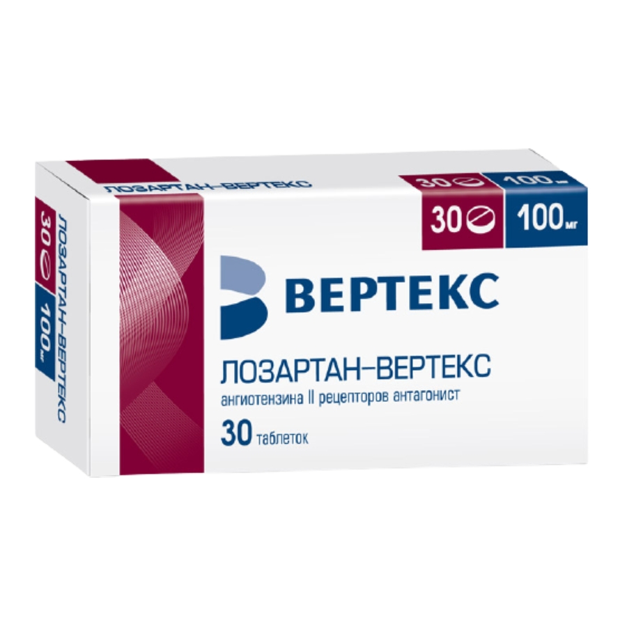 ЛОЗАРТАН ТАБ П/О 100МГ №30
