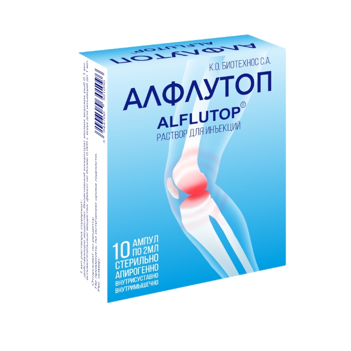 АЛФЛУТОП Р-Р Д/ИН АМП 2МЛ №10