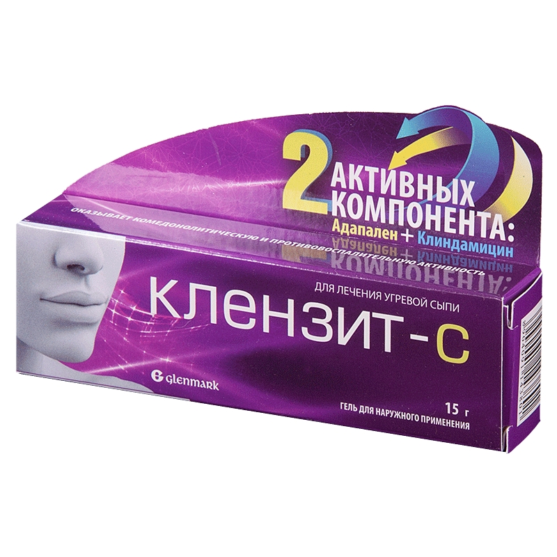 КЛЕНЗИТ-C ГЕЛЬ 15Г