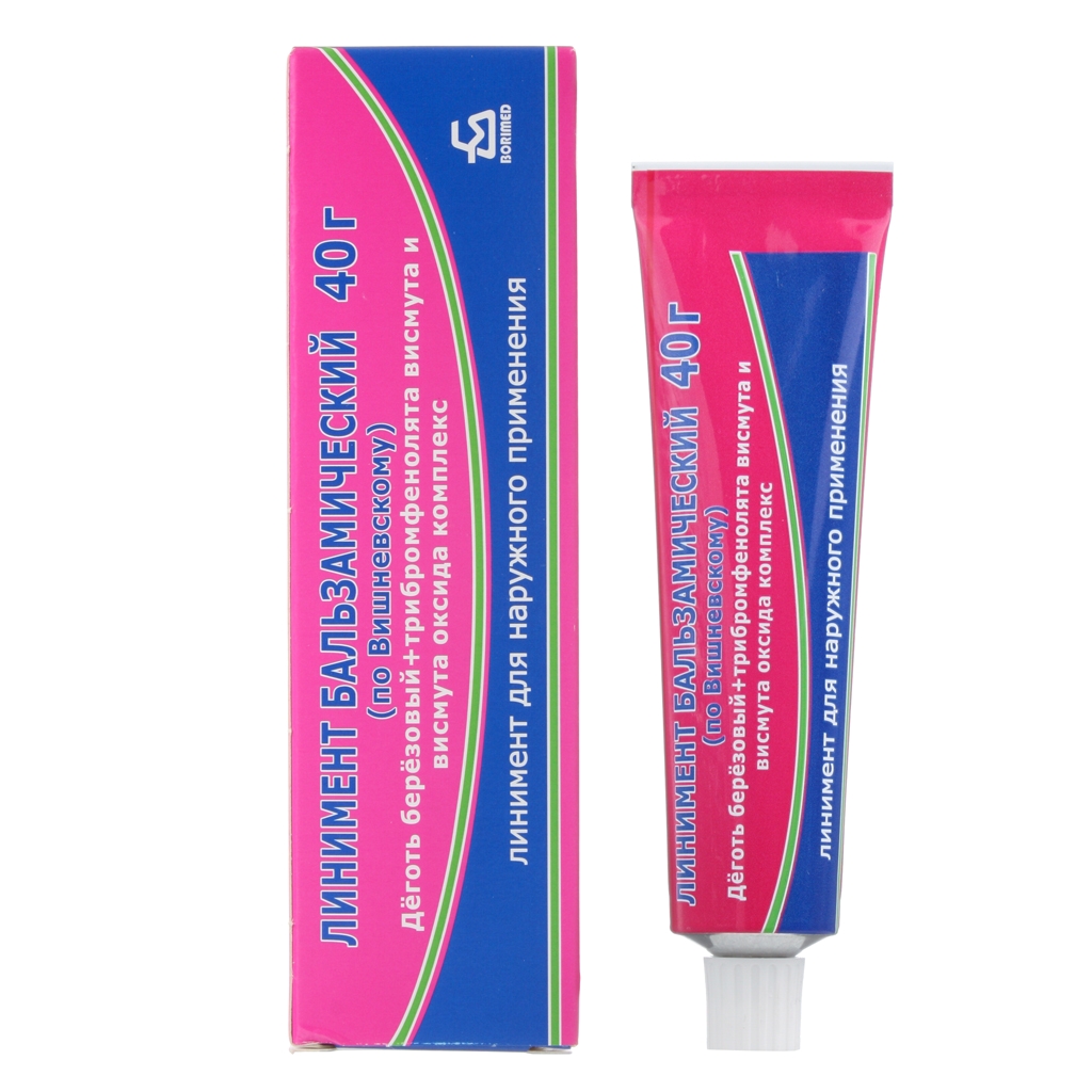 ВИШНЕВСКОГО ЛИНИМЕНТ БАЛЬЗАМИЧЕСКИЙ 40Г ТУБА