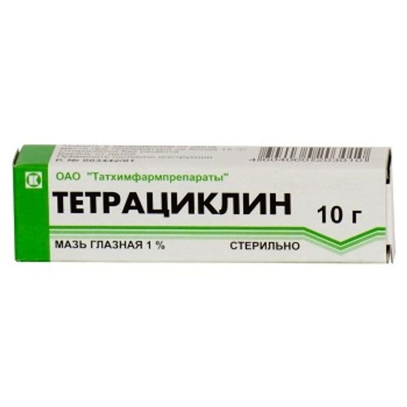 ТЕТРАЦИКЛИН МАЗЬ ГЛАЗН 1% 10Г