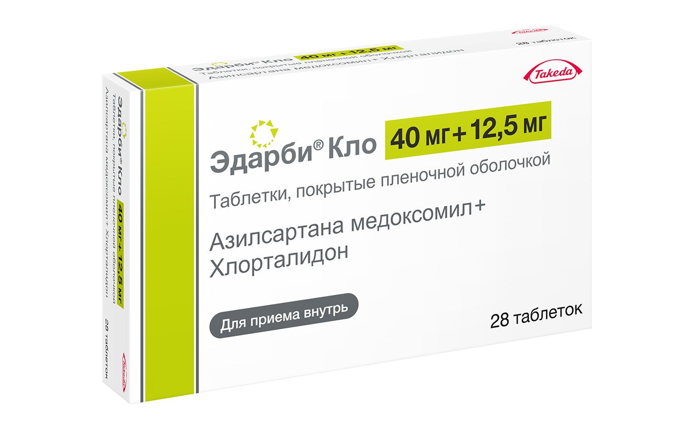 ЭДАРБИ КЛО ТАБ П/О 40МГ+12,5МГ №28