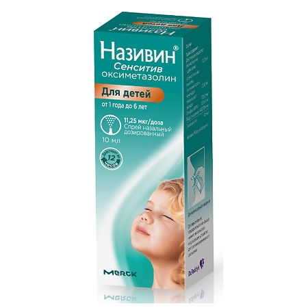 НАЗИВИН СЕНСИТИВ СПРЕЙ НАЗ ДОЗ 11,25МКГ/ДОЗА 10МЛ