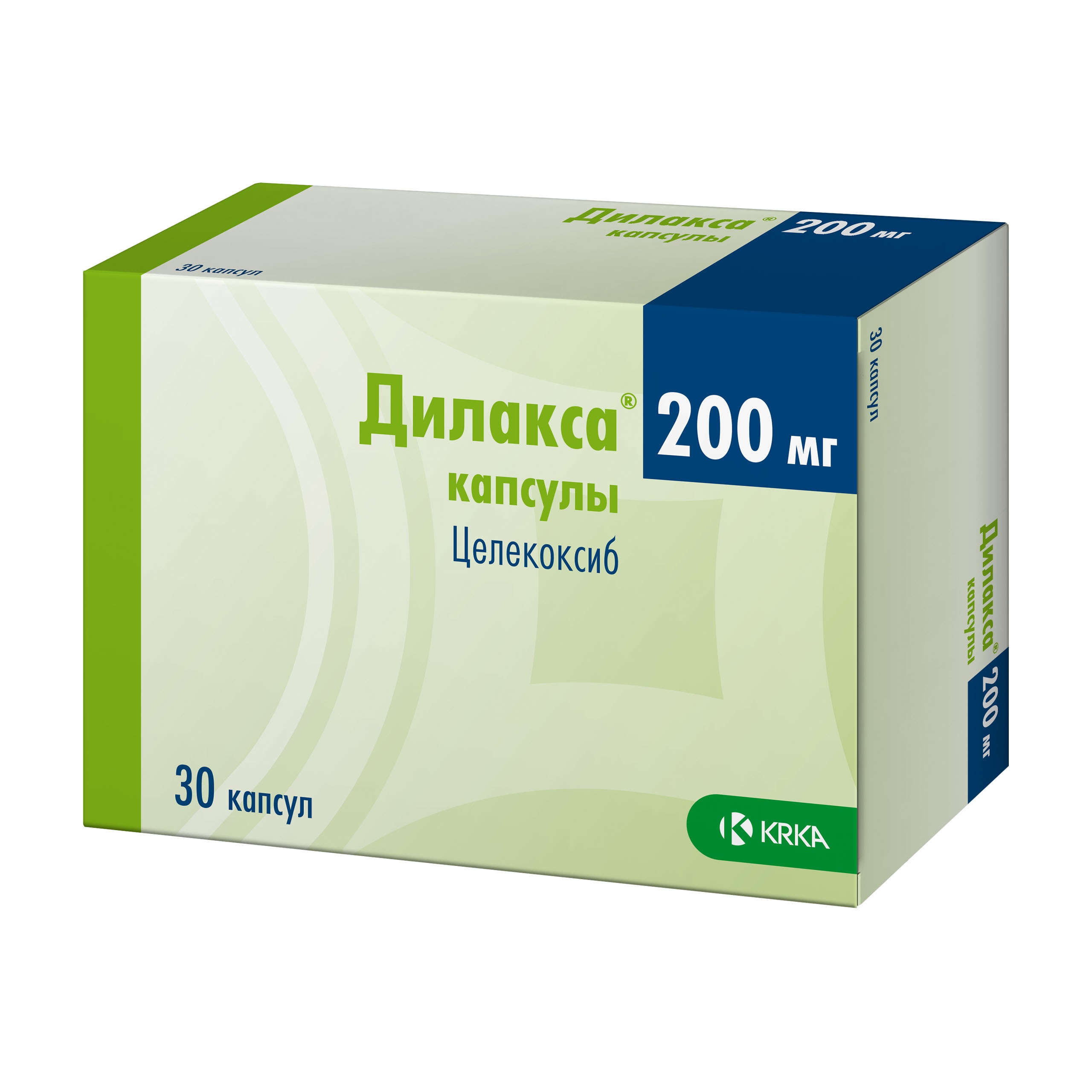 ДИЛАКСА КАПС 200 МГ №30