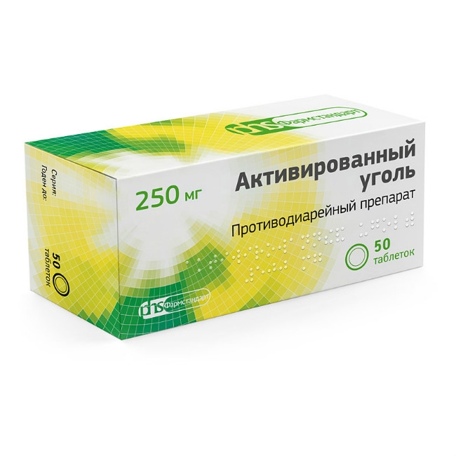 УГОЛЬ АКТИВИРОВАННЫЙ ТАБ 250МГ №50