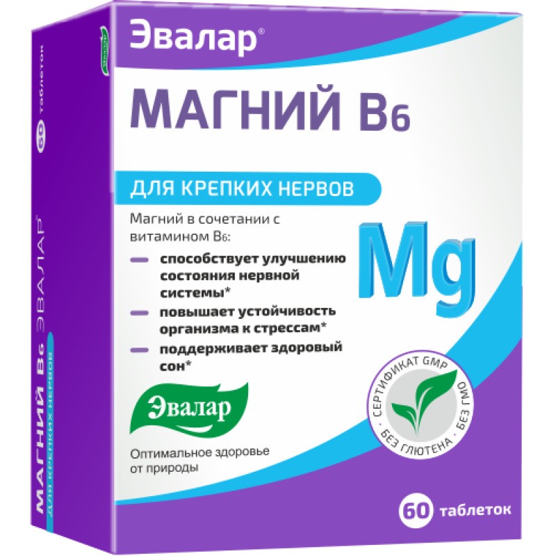МАГНИЙ В6 ЭВАЛАР ТАБ №60