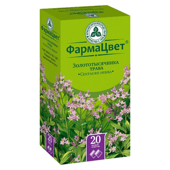ТЫСЯЧЕЛИСТНИК ТРАВА Ф/П 1,5Г №20
