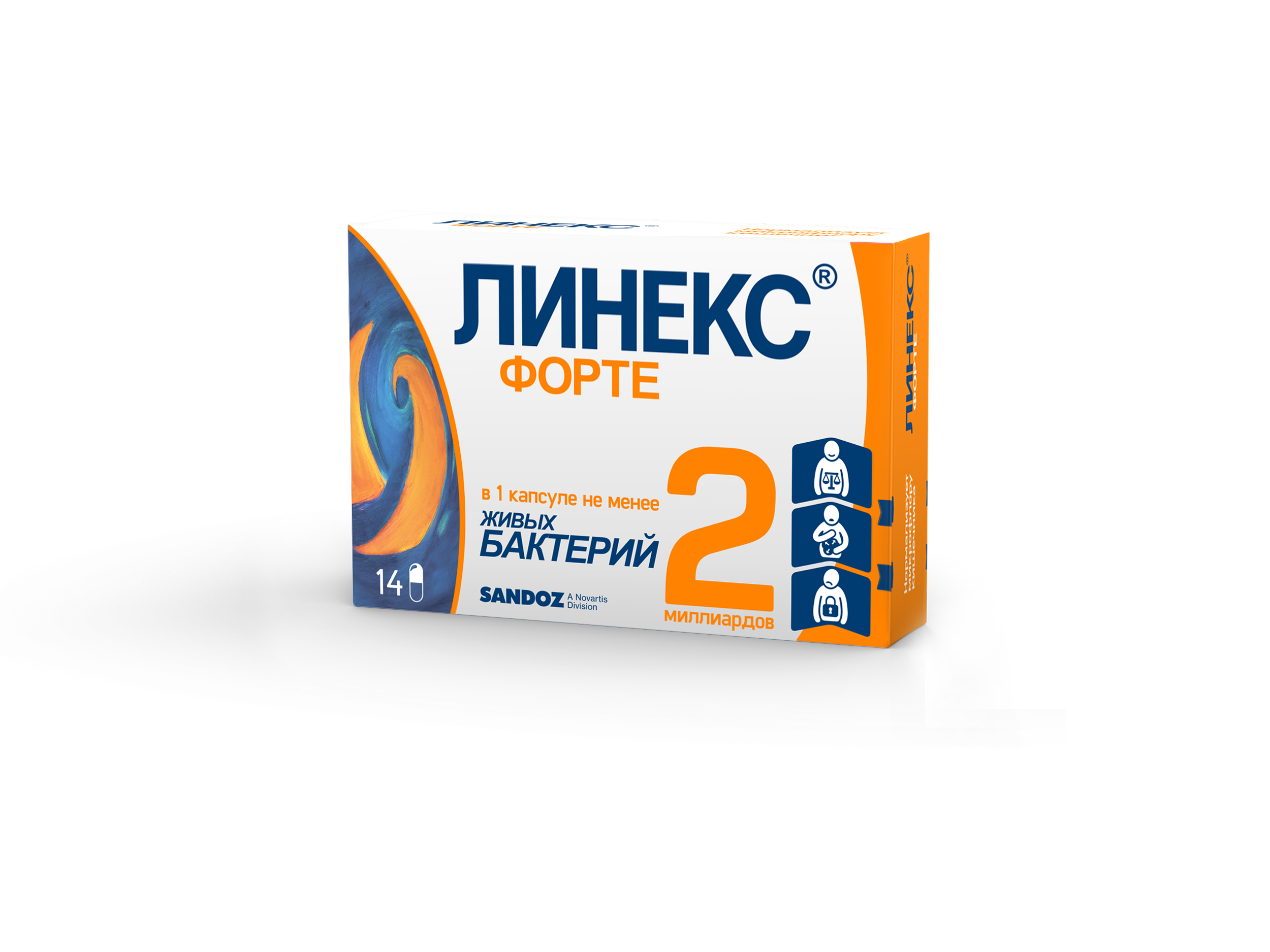 ЛИНЕКС ФОРТЕ КАПС №14