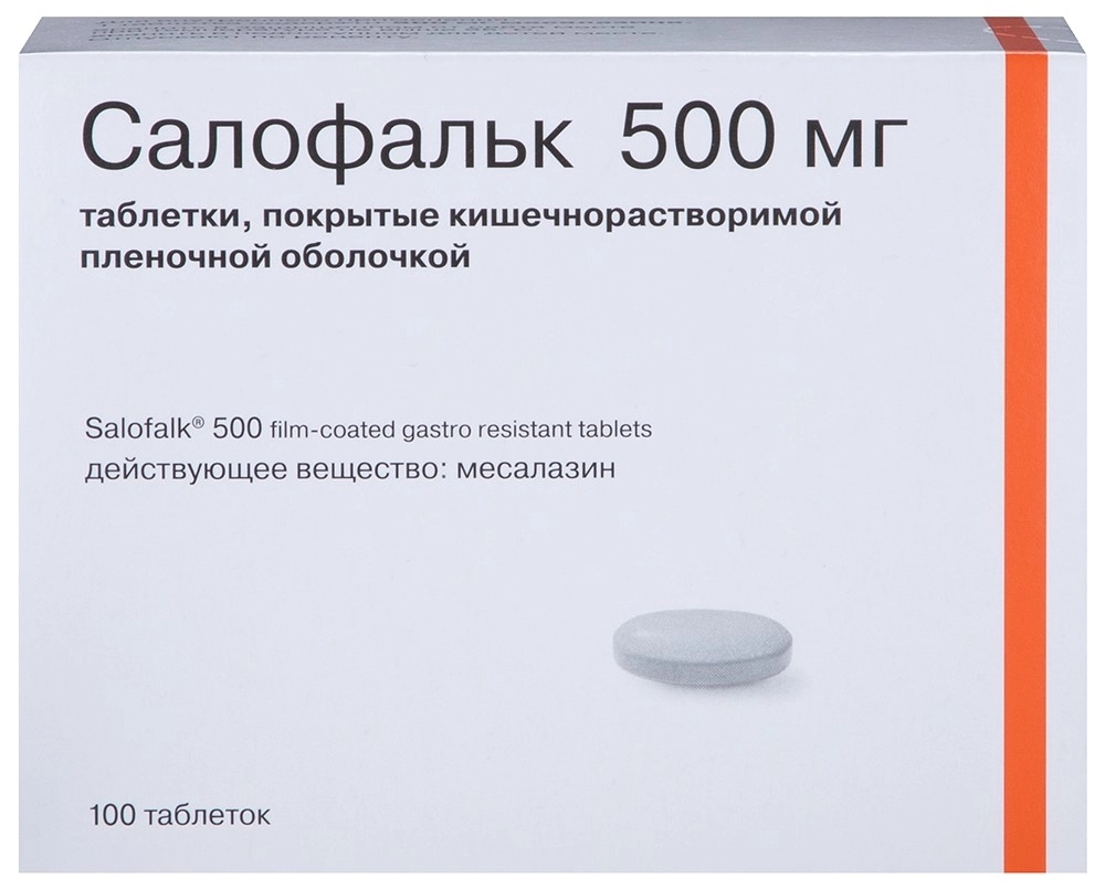 САЛОФАЛЬК ТАБ П/О К/Р 500МГ №100