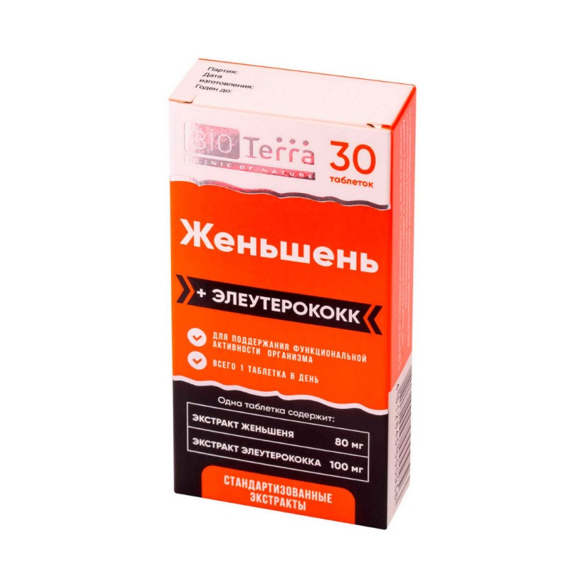 ЖЕНЬШЕНЬ + ЭЛЕУТЕРОКОКК ТАБ 500МГ №30