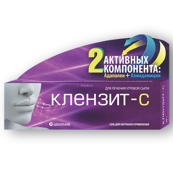 КЛЕНЗИТ-С ГЕЛЬ НАРУЖ ТУБА 30Г
