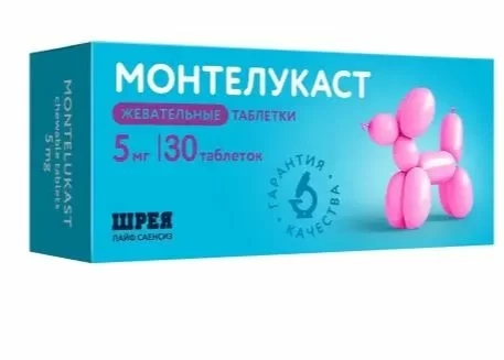 МОНТЕЛУКАСТ ТАБ ЖЕВ 5МГ №30