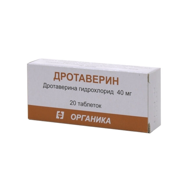 ДРОТАВЕРИН ТАБ 40МГ №20