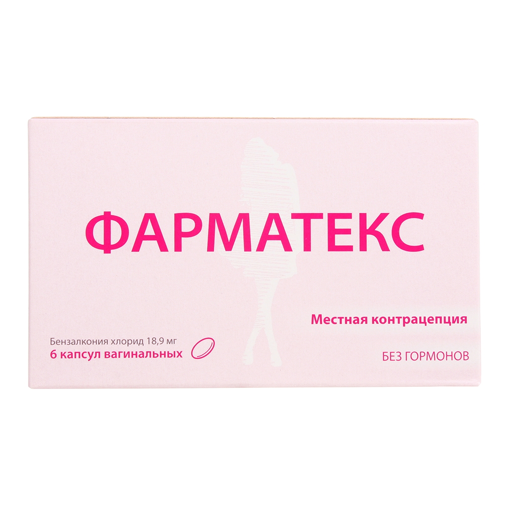 ФАРМАТЕКС КАПС ВАГ №6