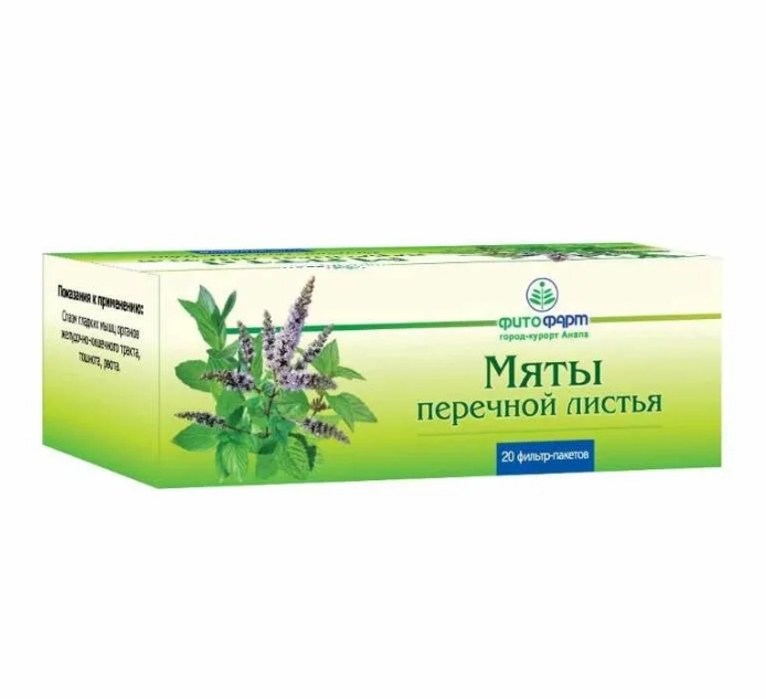 МЯТЫ ПЕРЕЧНОЙ ЛИСТЬЯ 1,5Г Ф/П №20