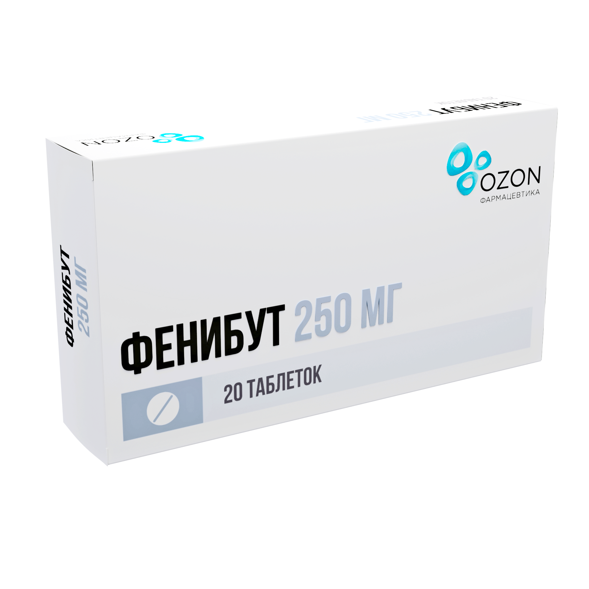 ФЕНИБУТ ТАБ 250МГ №20