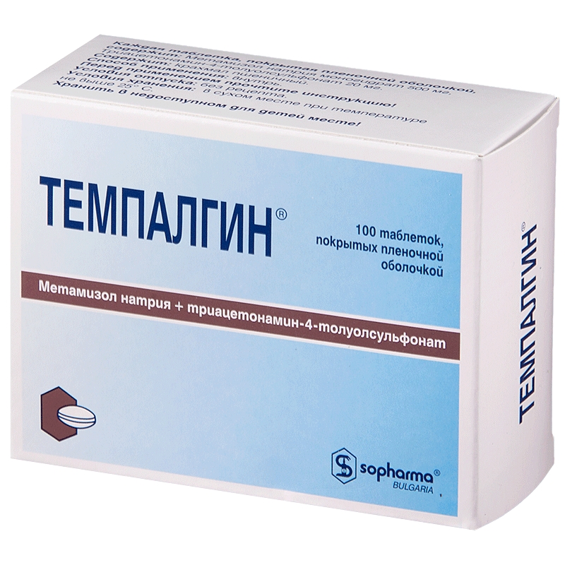 ТЕМПАЛГИН ТАБ П/О №100