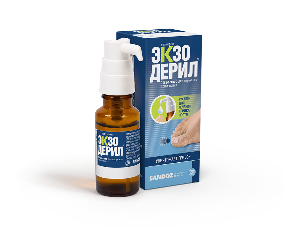 ЭКЗОДЕРИЛ 1% Р-Р НАРУЖ 20МЛ