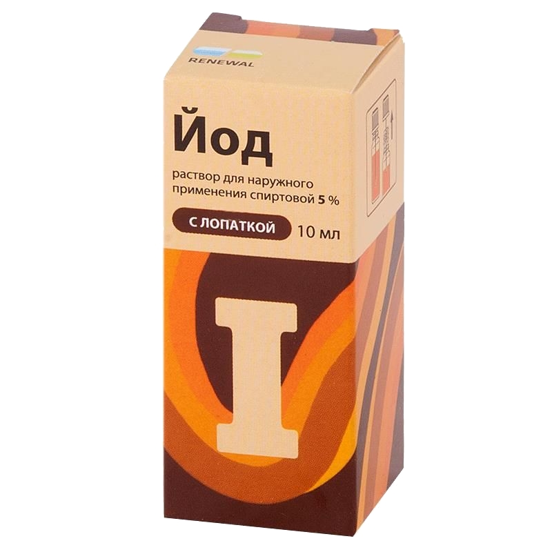 ЙОД Р-Р СПИРТ НАРУЖ 5% 10МЛ ФЛ С ЛОПАТКОЙ ИНД УП РЕНЕВАЛ