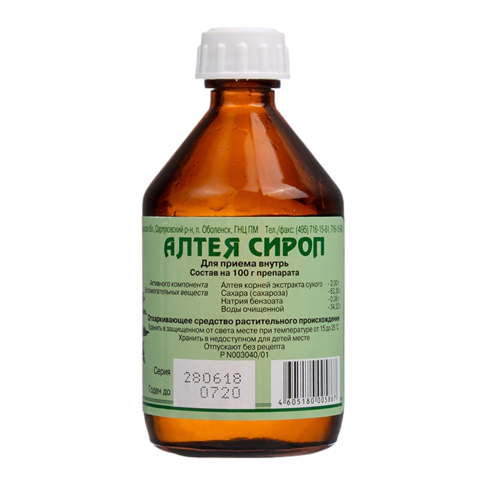 АЛТЕЯ СИРОП ФЛ 125Г