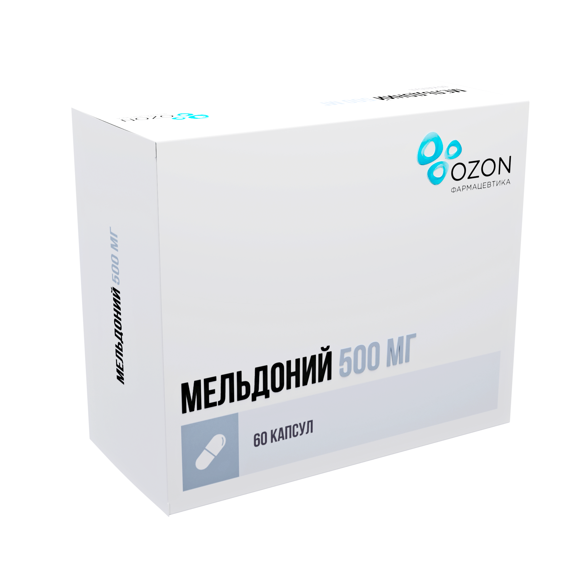 МЕЛЬДОНИЙ КАПС 500МГ №60