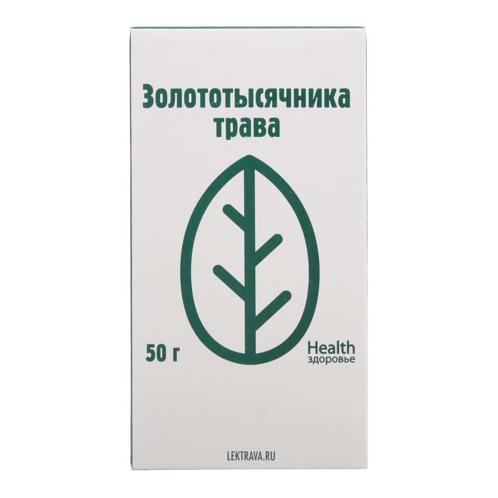 ЗОЛОТОТЫСЯЧНИКА ТРАВА 50Г