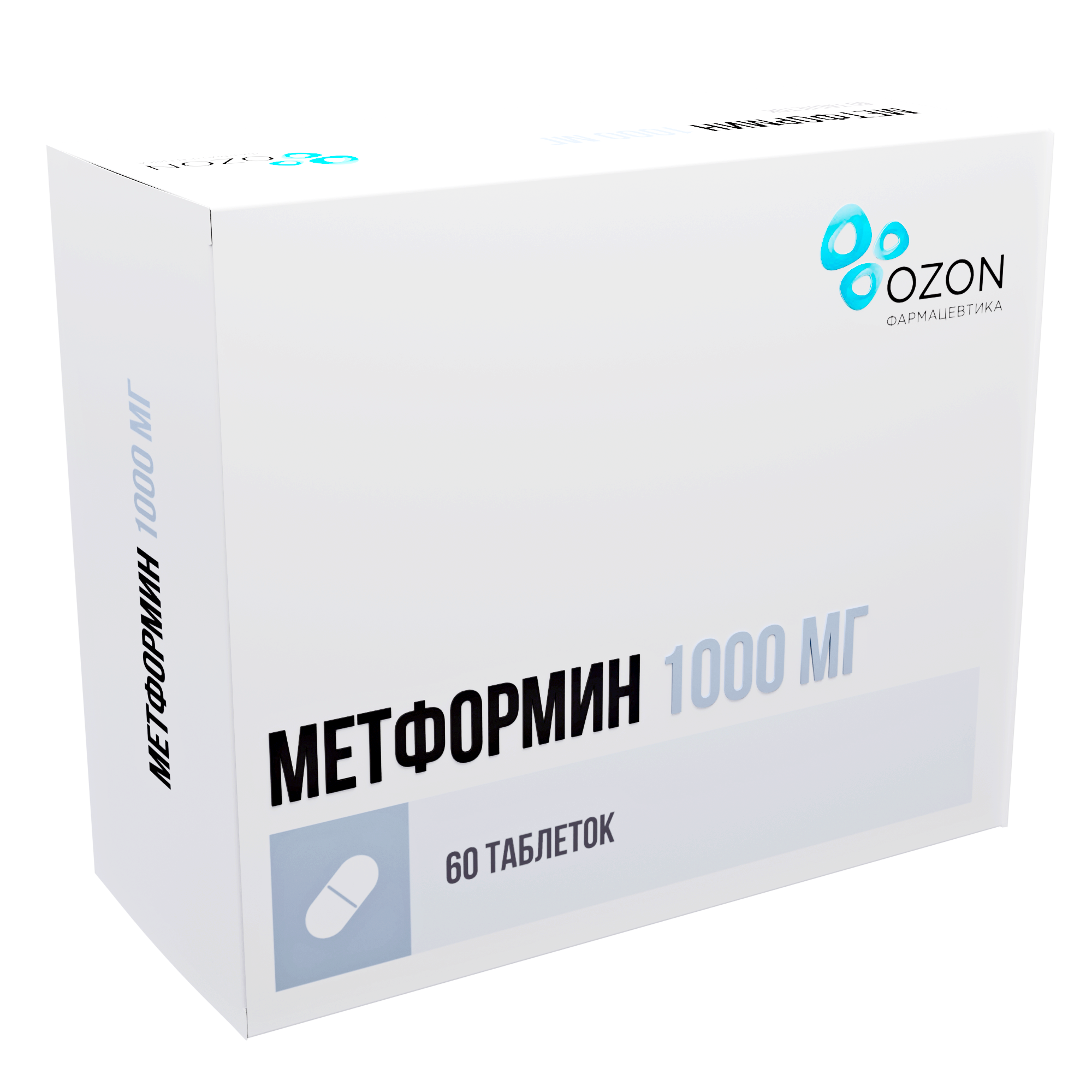 МЕТФОРМИН ТАБ 1000МГ №60