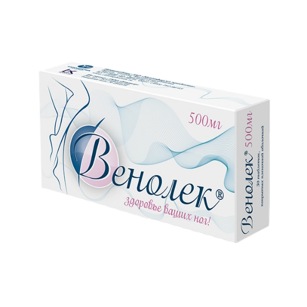 ВЕНОЛЕК ТАБ П/О 500МГ №30