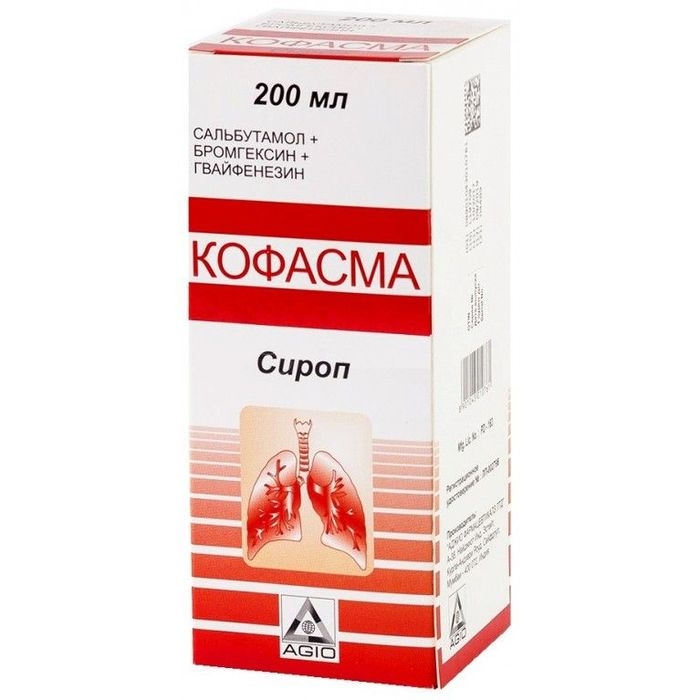 КОФАСМА СИРОП ФЛ 200МЛ