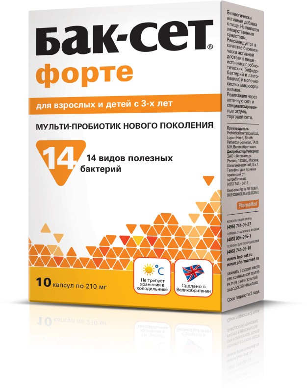 БАК-СЕТ ФОРТЕ КАПС №10