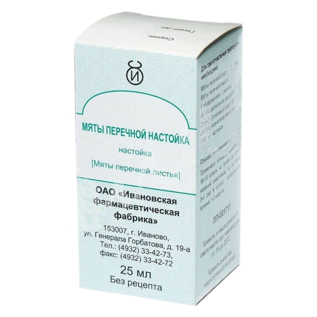 МЯТЫ НАСТОЙКА 25МЛ ИНД УП