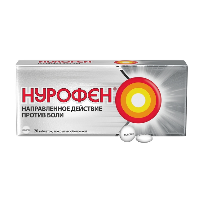 НУРОФЕН ТАБ П/О 200МГ №20