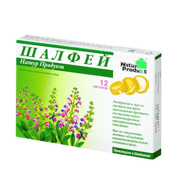 ШАЛФЕЙ НАТУР ПРОДУКТ ПАСТИЛКИ №12 БАД
