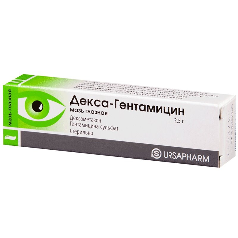ДЕКСА-ГЕНТАМИЦИН МАЗЬ ГЛАЗНАЯ 2,5Г ТУБА