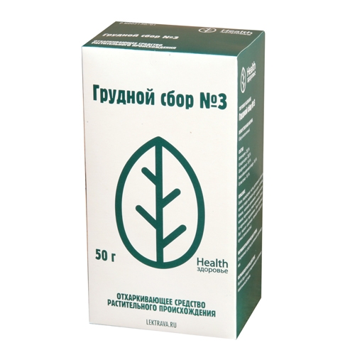 СБОР ГРУДНОЙ №3 ПАЧКА 50Г