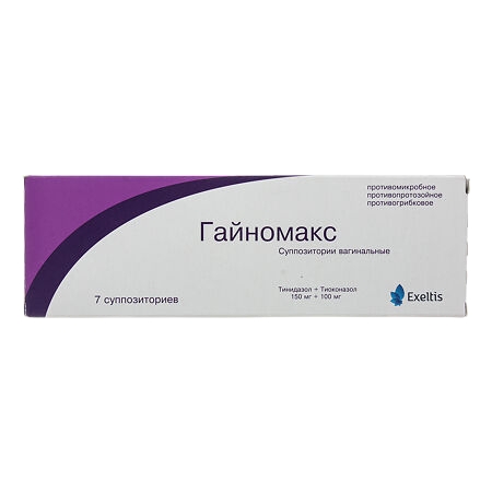 ГАЙНОМАКС СУПП ВАГ 150МГ+100МГ №7