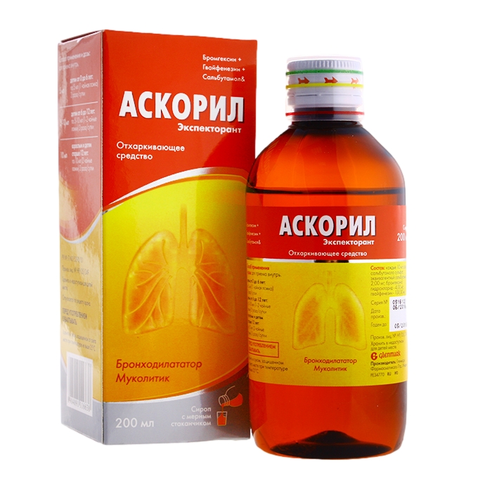 АСКОРИЛ ЭКСПЕКТОРАНТ СИРОП 200МЛ