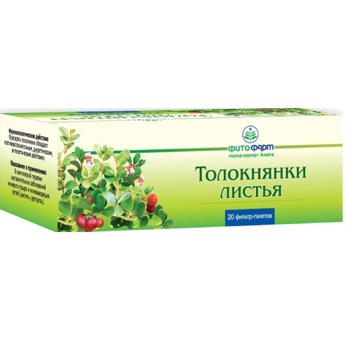 ТОЛОКНЯНКИ ЛИСТ Ф/П 1,5Г №20