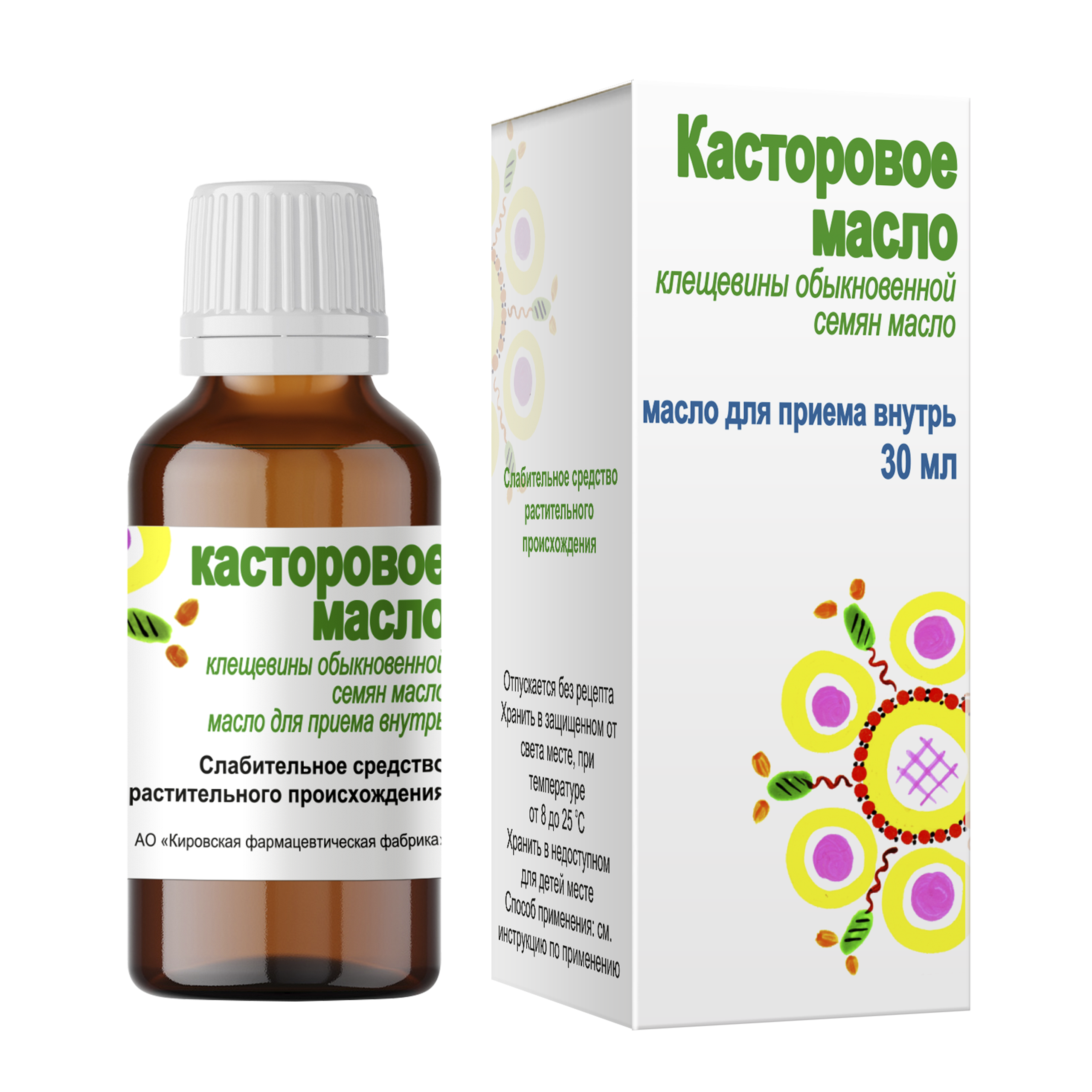 КАСТОРОВОЕ МАСЛО ВНУТРЬ ФЛ 30МЛ