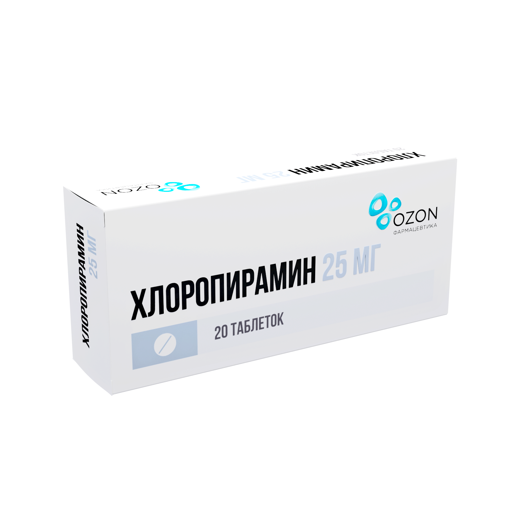 ХЛОРОПИРАМИН ТАБ 25МГ №20