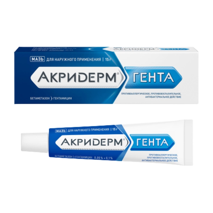 АКРИДЕРМ ГЕНТА МАЗЬ Д/НАРУЖ 15Г