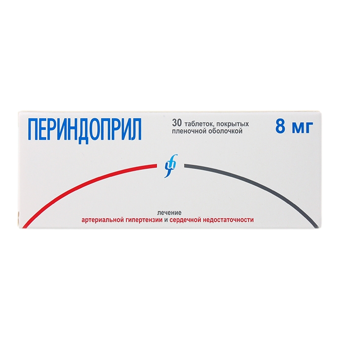 ПЕРИНДОПРИЛ ТАБ 8МГ №30