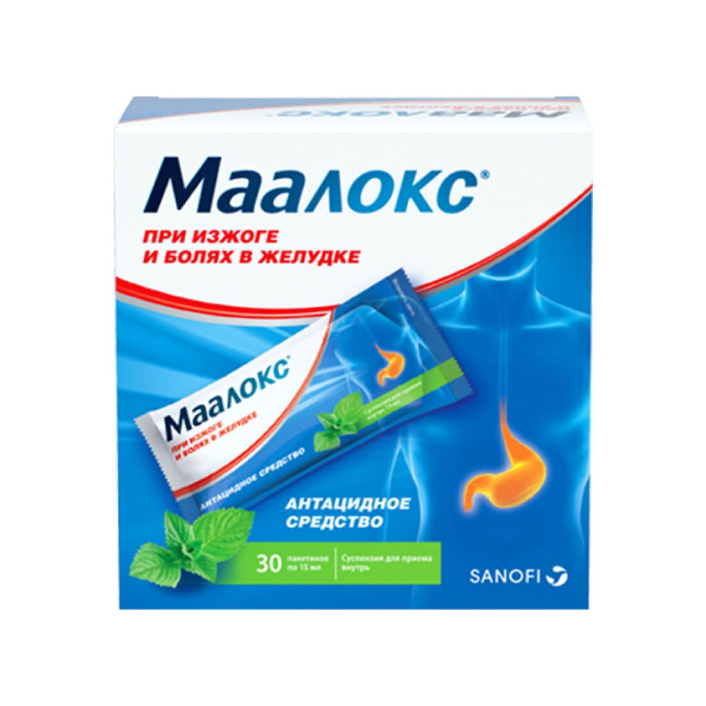 МААЛОКС СУСП ВНУТРЬ САШЕ 15МЛ №30