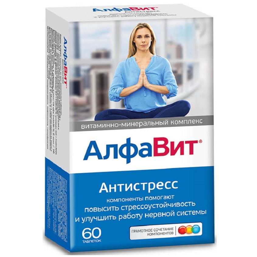АЛФАВИТ АНТИСТРЕСС ТАБ №60