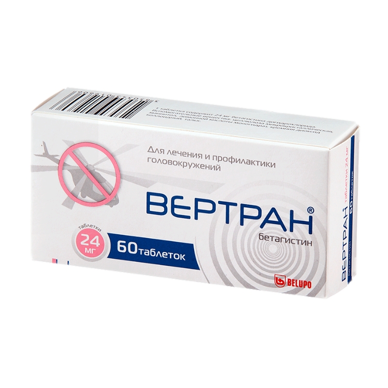 ВЕРТРАН ТАБ 24МГ №60