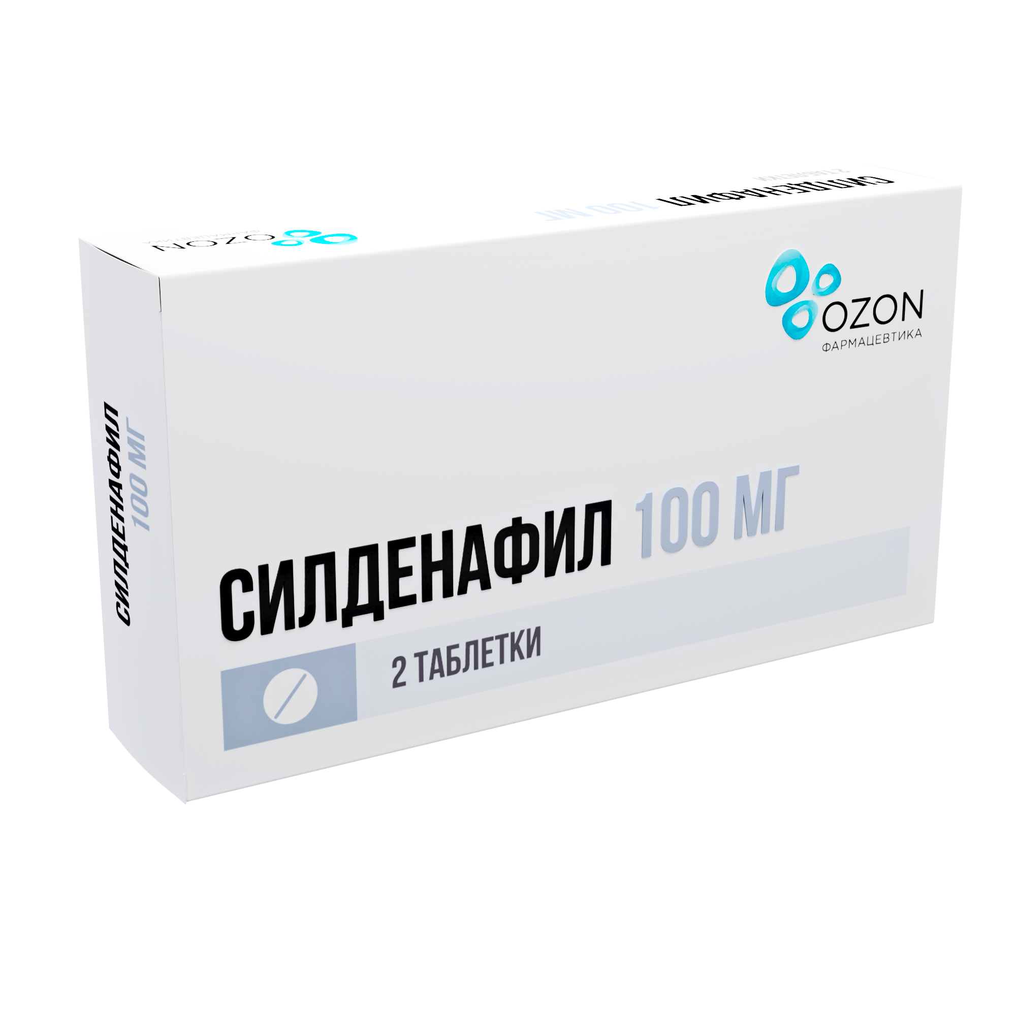 СИЛДЕНАФИЛ ТАБ П/П/О 100МГ №2