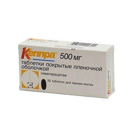 КЕППРА ТАБ П/О 500МГ №30
