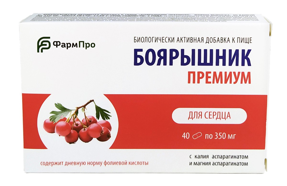 БОЯРЫШНИК ПРЕМИУМ КАПС №40