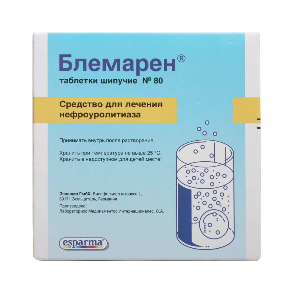 БЛЕМАРЕН ТАБ ШИП №80